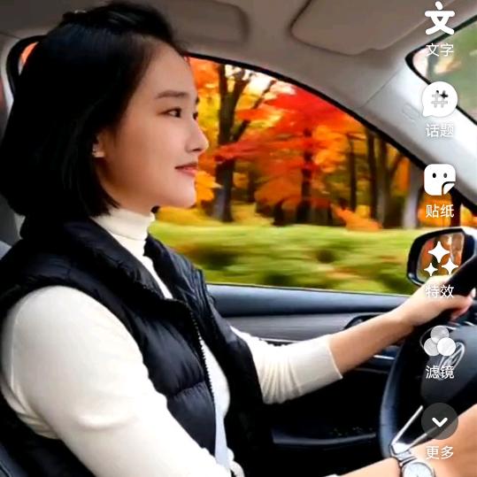 ꕥ᭄看淡一切🍓ꦿᩚ࿐🚗