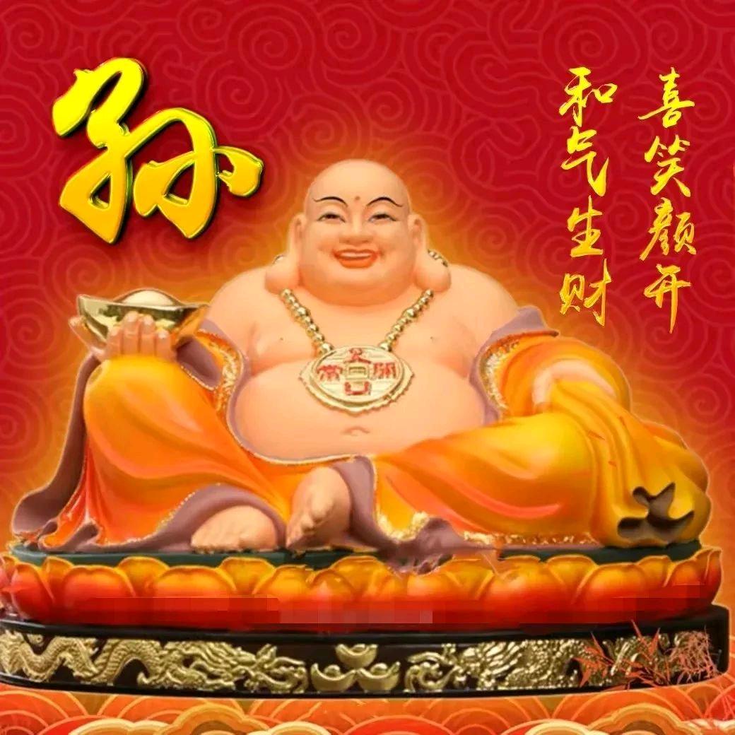 孙**