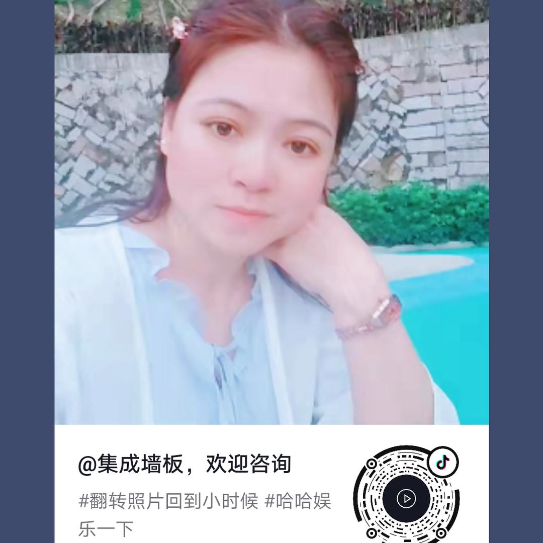 昆明康美家铭利墙板厂
