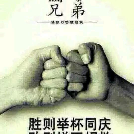 泽明昕