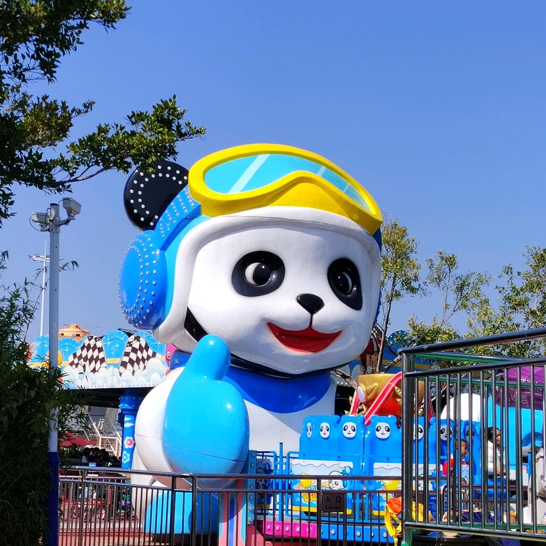 流星望月