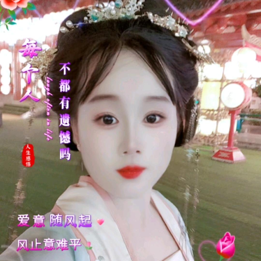 赵家(二姐)