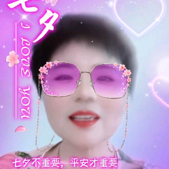 蔡红霞