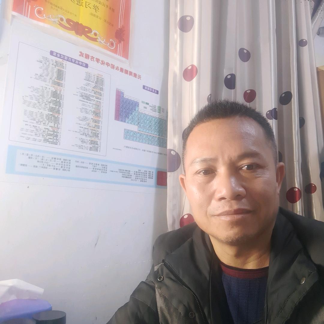 阿牛哥，