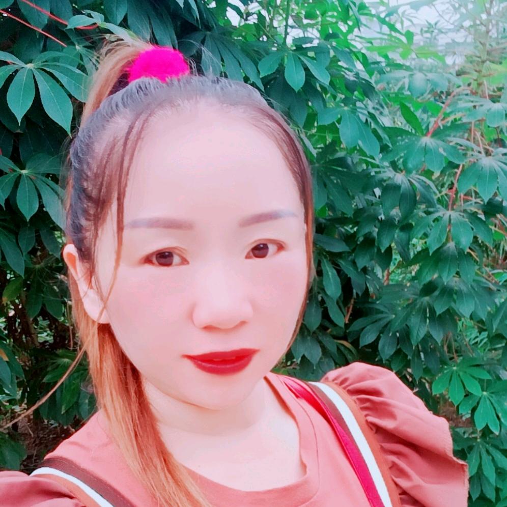 花    妹