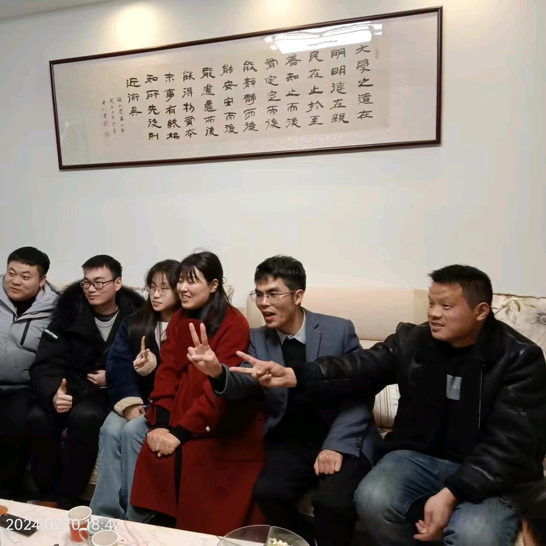 鸿发名门