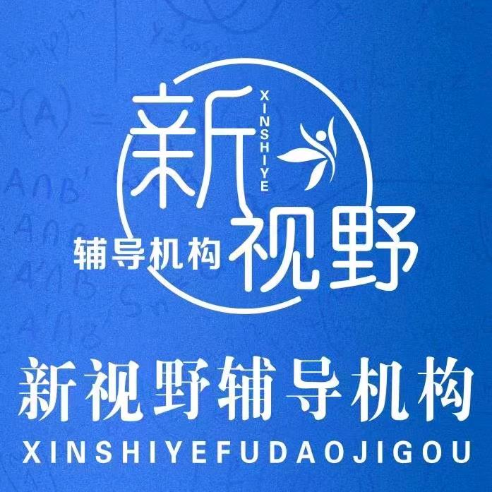 蔡星要进步