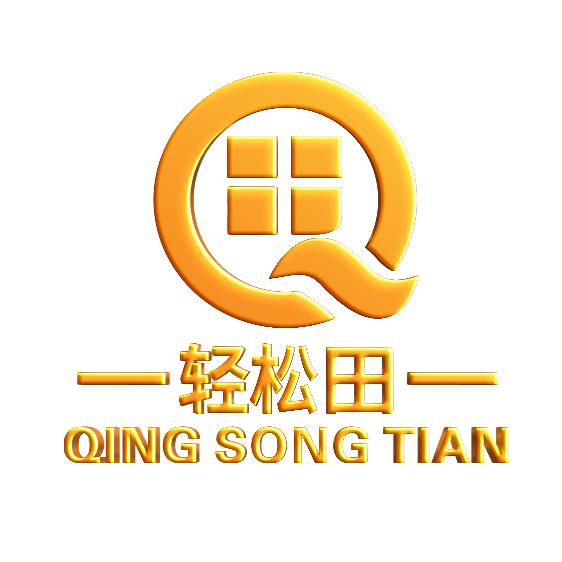 轻松田农业科技有限公司