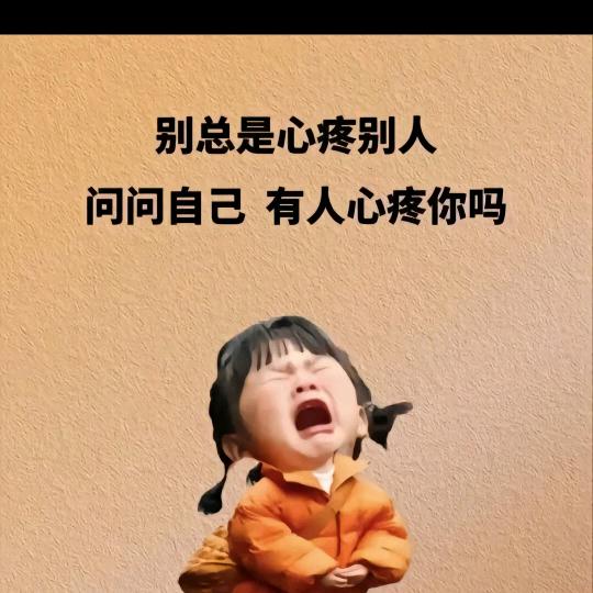 🌈阿弥陀佛🌈