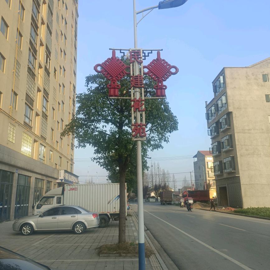 万事好意