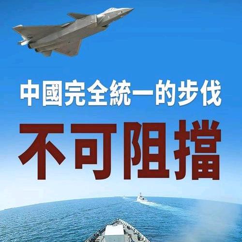 游山河