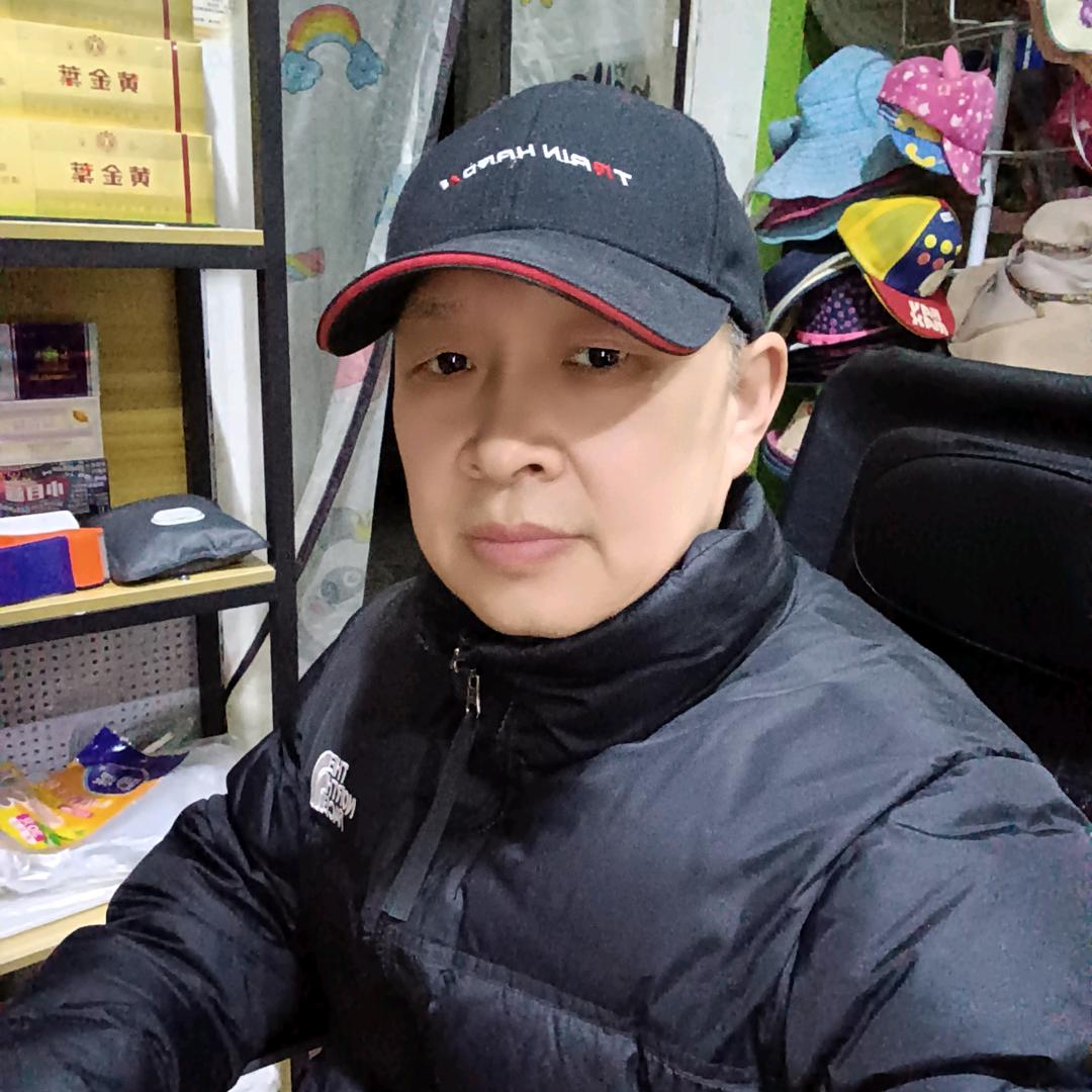 山药老九高端面
