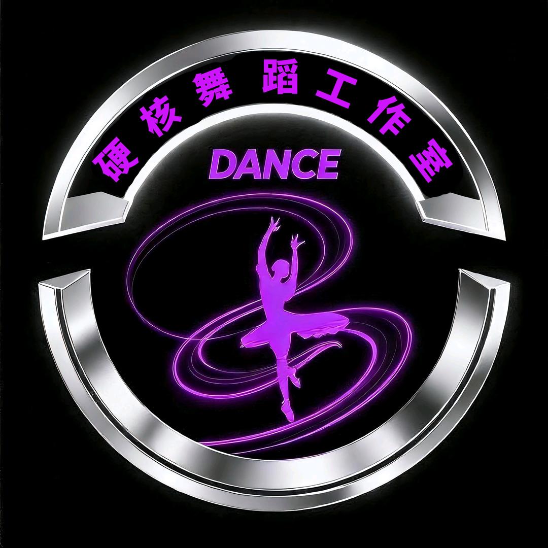 TC DANCE(古风版）