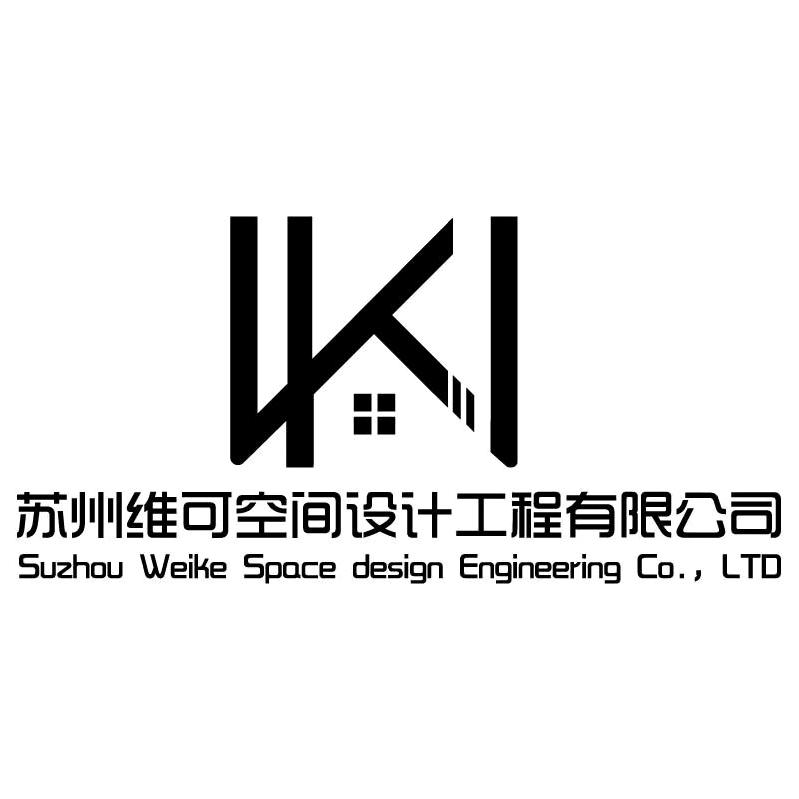 维可空间设计张斌