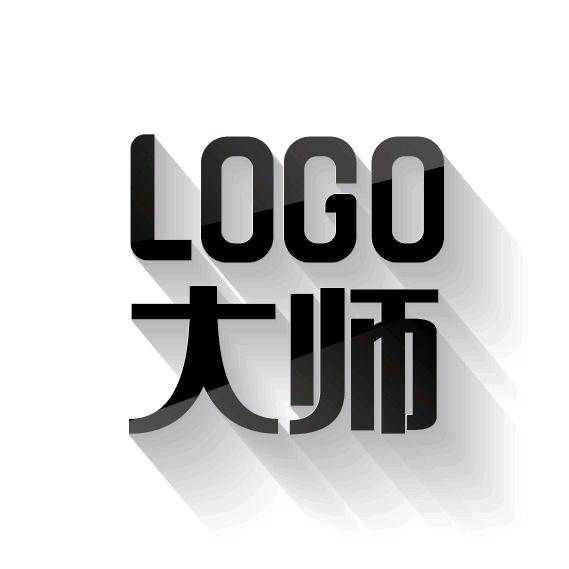 大帅logo设计