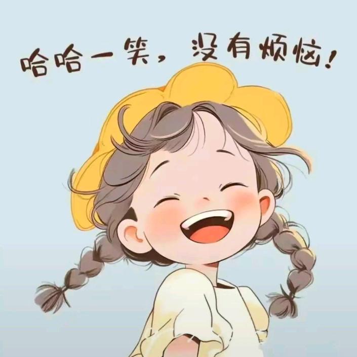 🌈吃点甜的