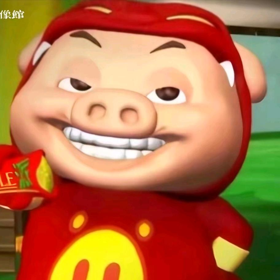 男神