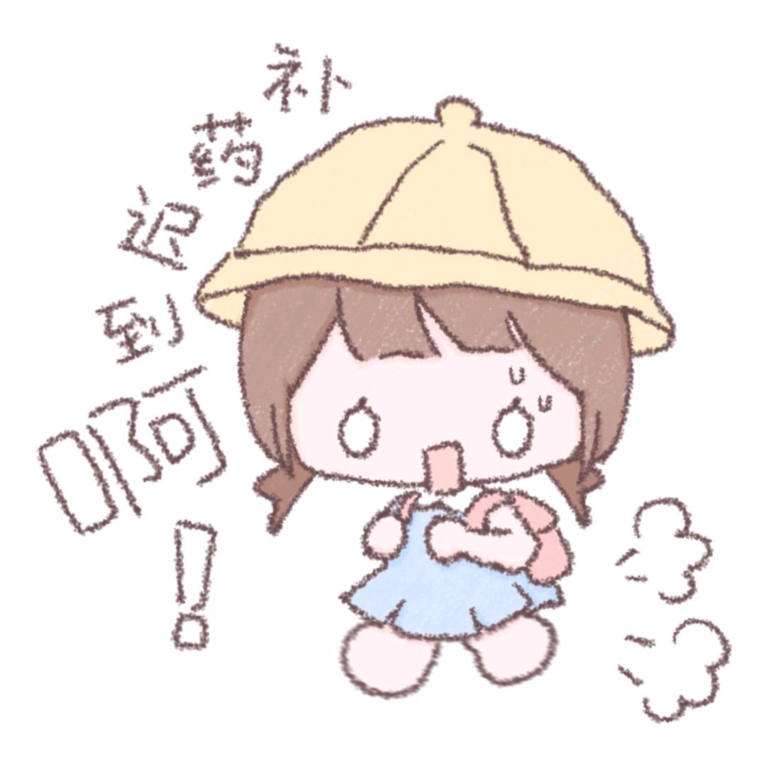 多多睡觉