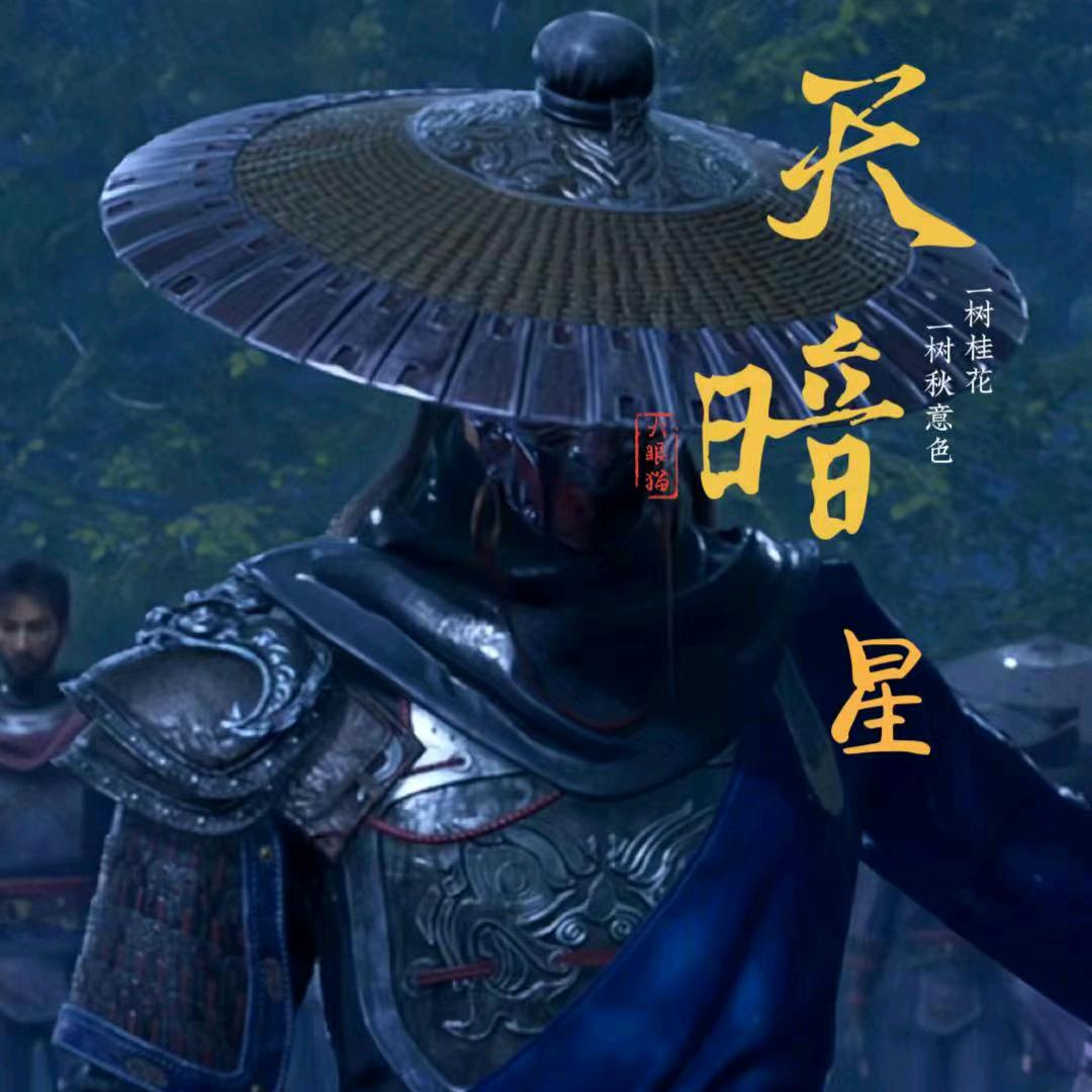 不࿆管࿆在࿆何࿆方࿆，࿆家࿆永࿆远࿆在࿆