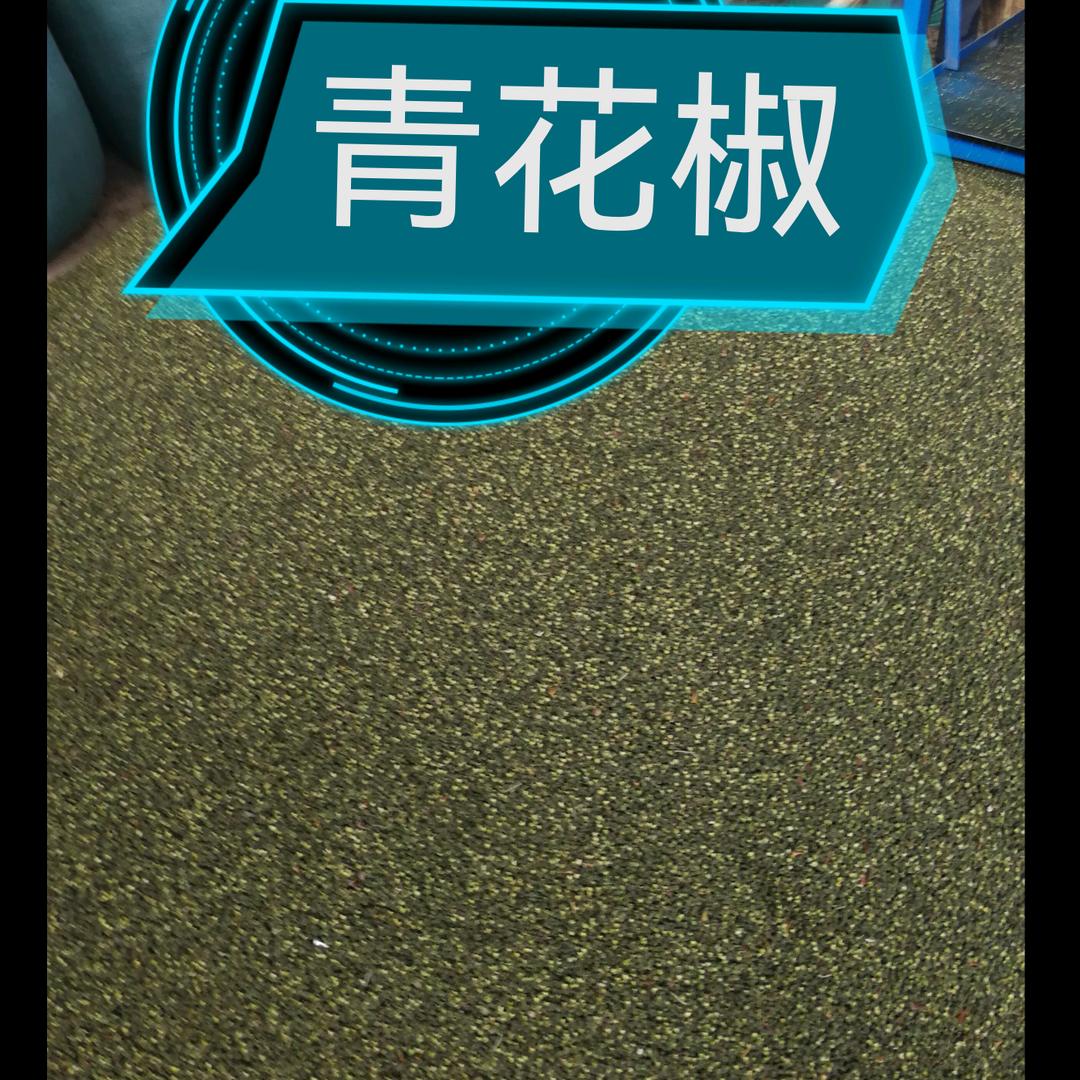 余生一起走（三农）