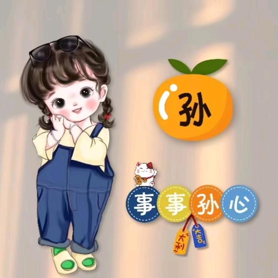 除了坚强别无选择27