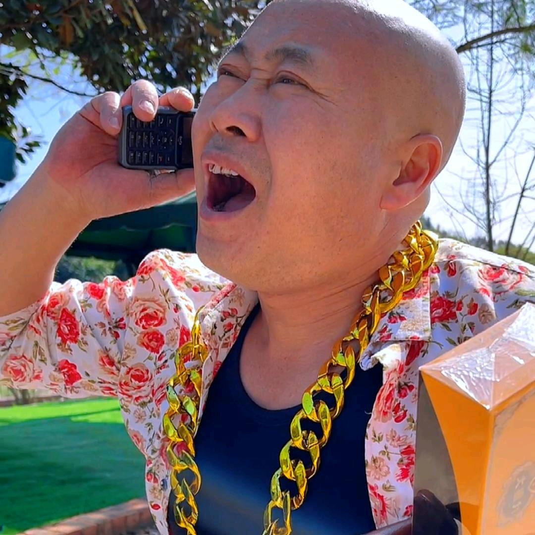 峨眉老表