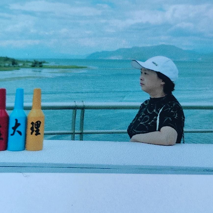 紫藤