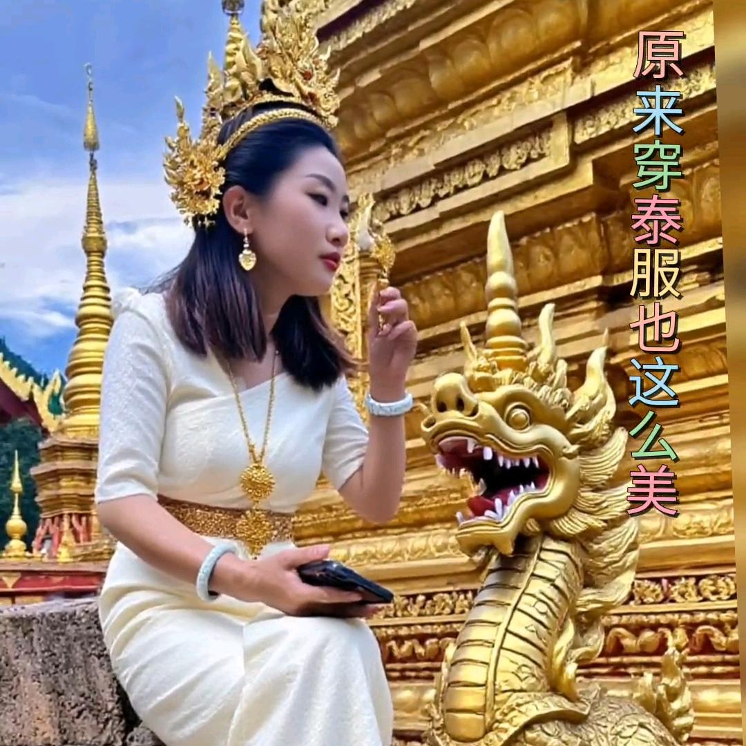 （云南）小鲁