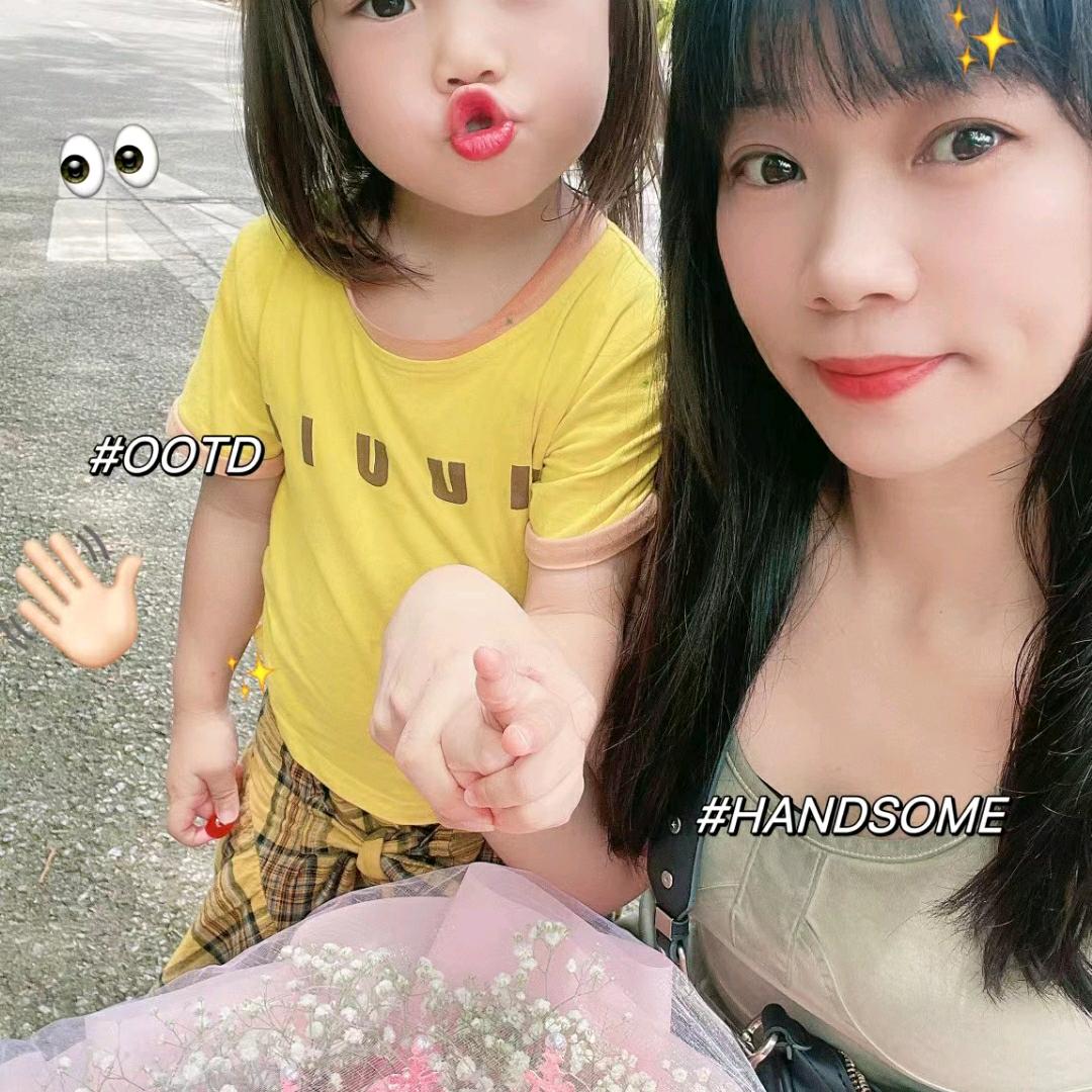 秋天第一杯奶茶🍵