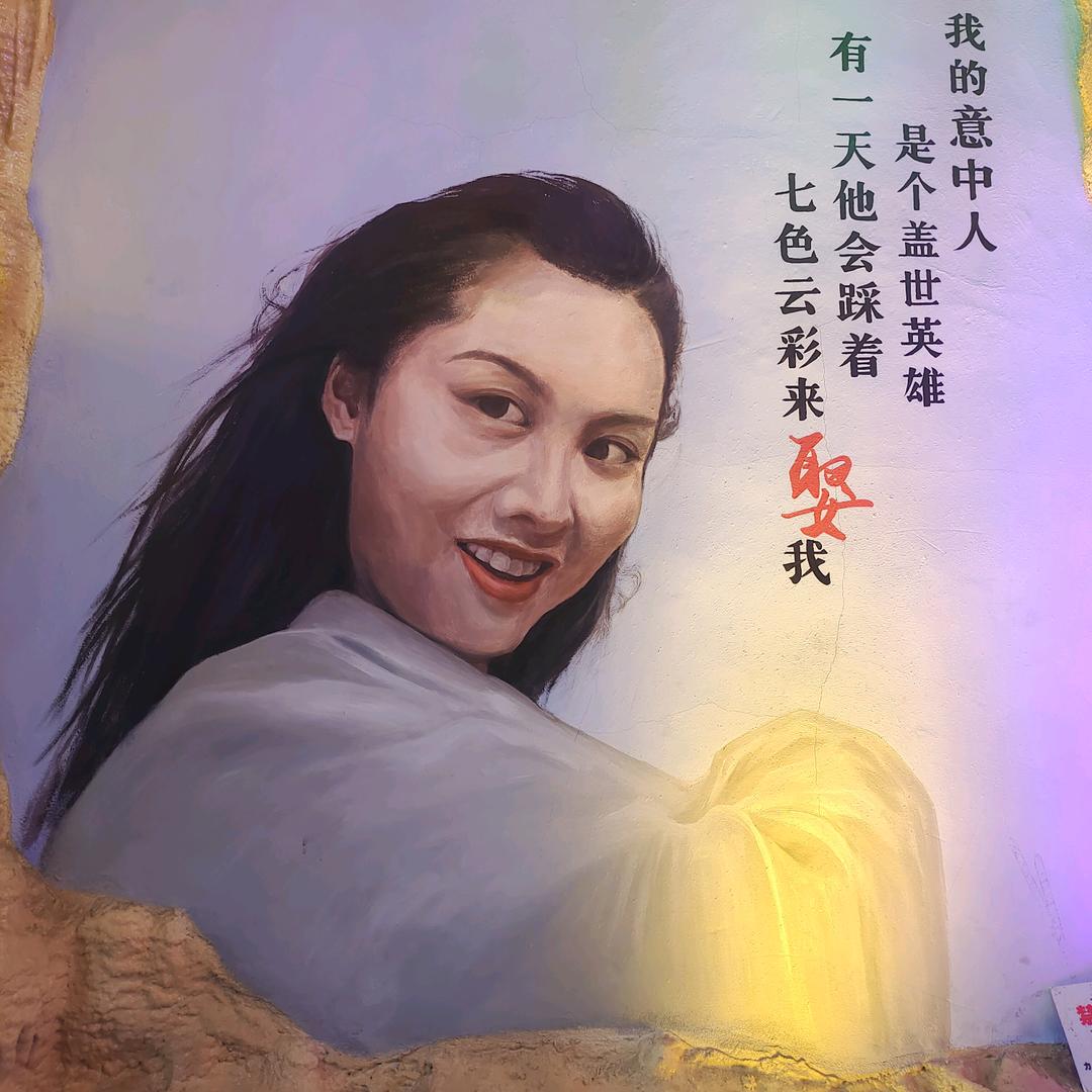 我叫他小帅