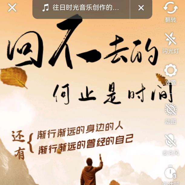 课代表