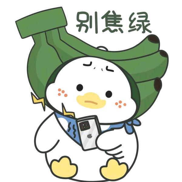 爱吃汉堡🦊