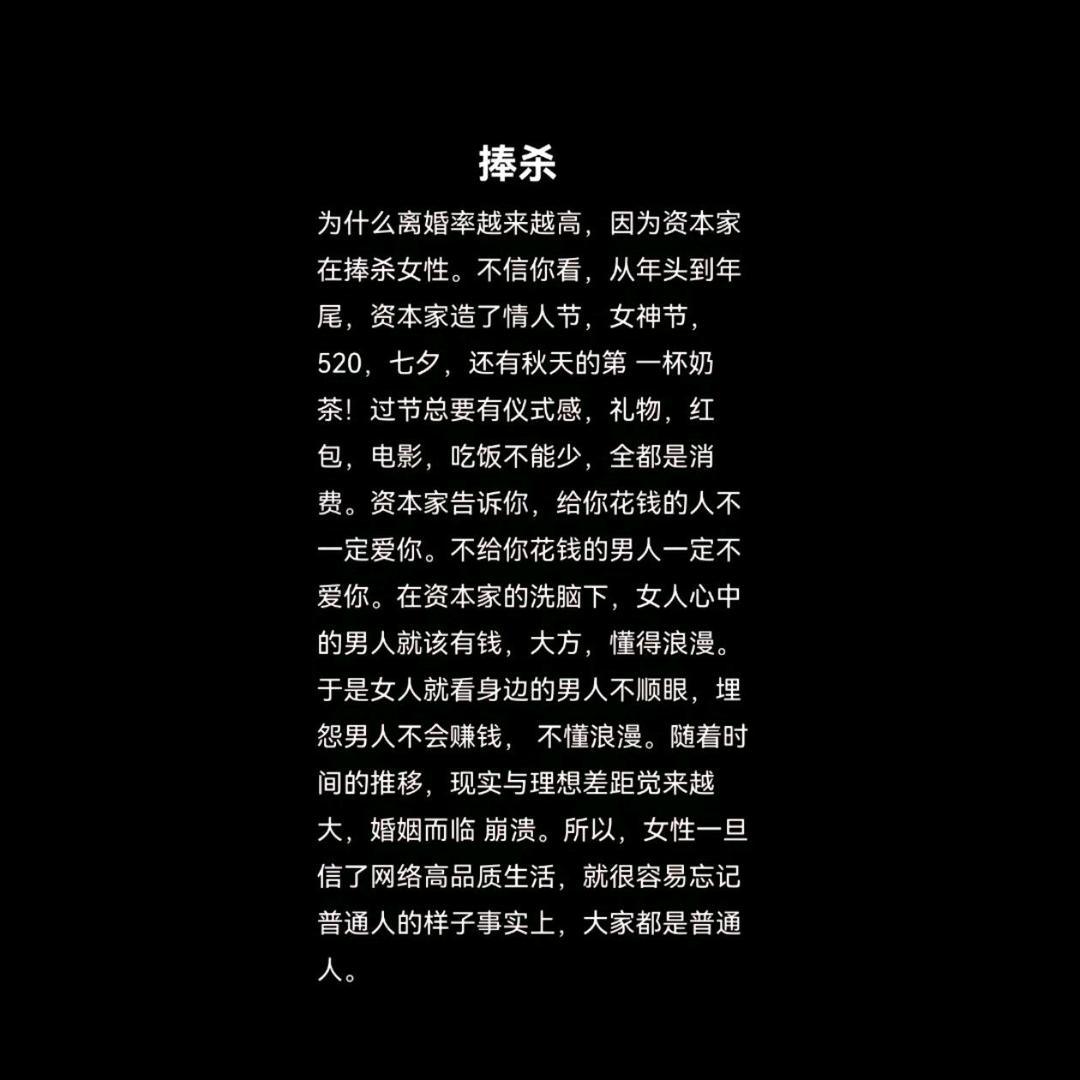 随心所欲一点