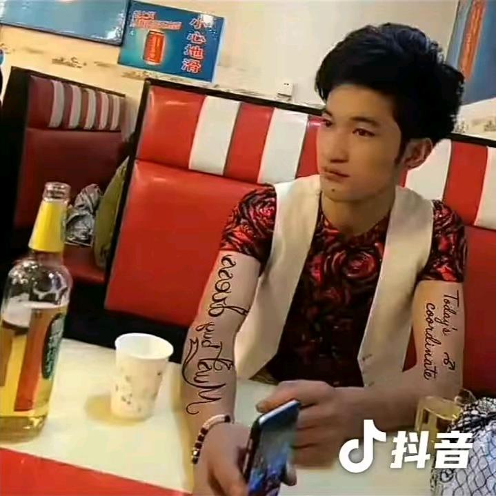 ༄ འདམ་洛桑