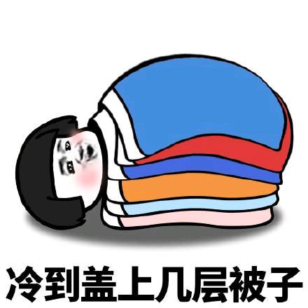 五颜六摄