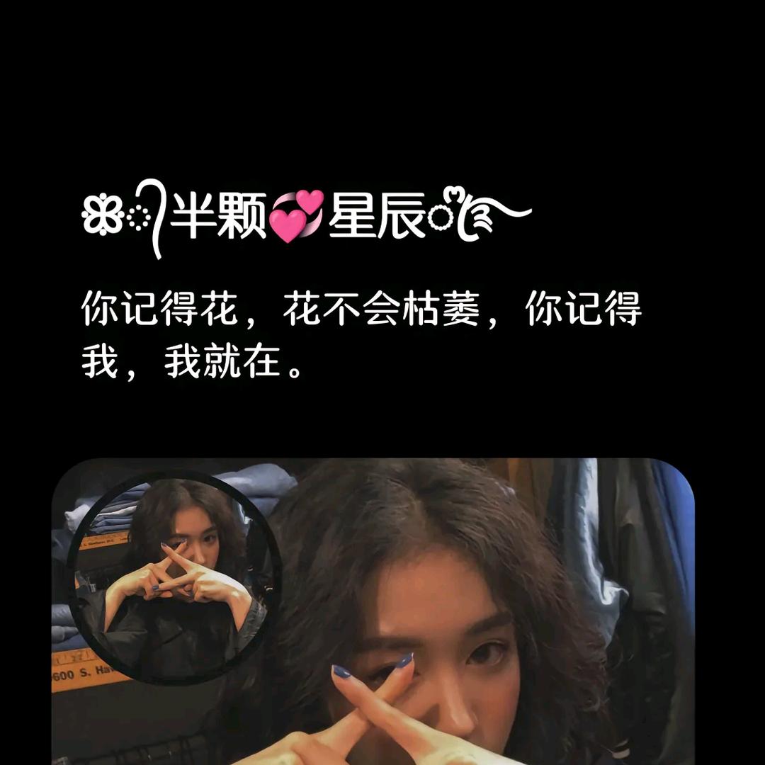 姐闯天下