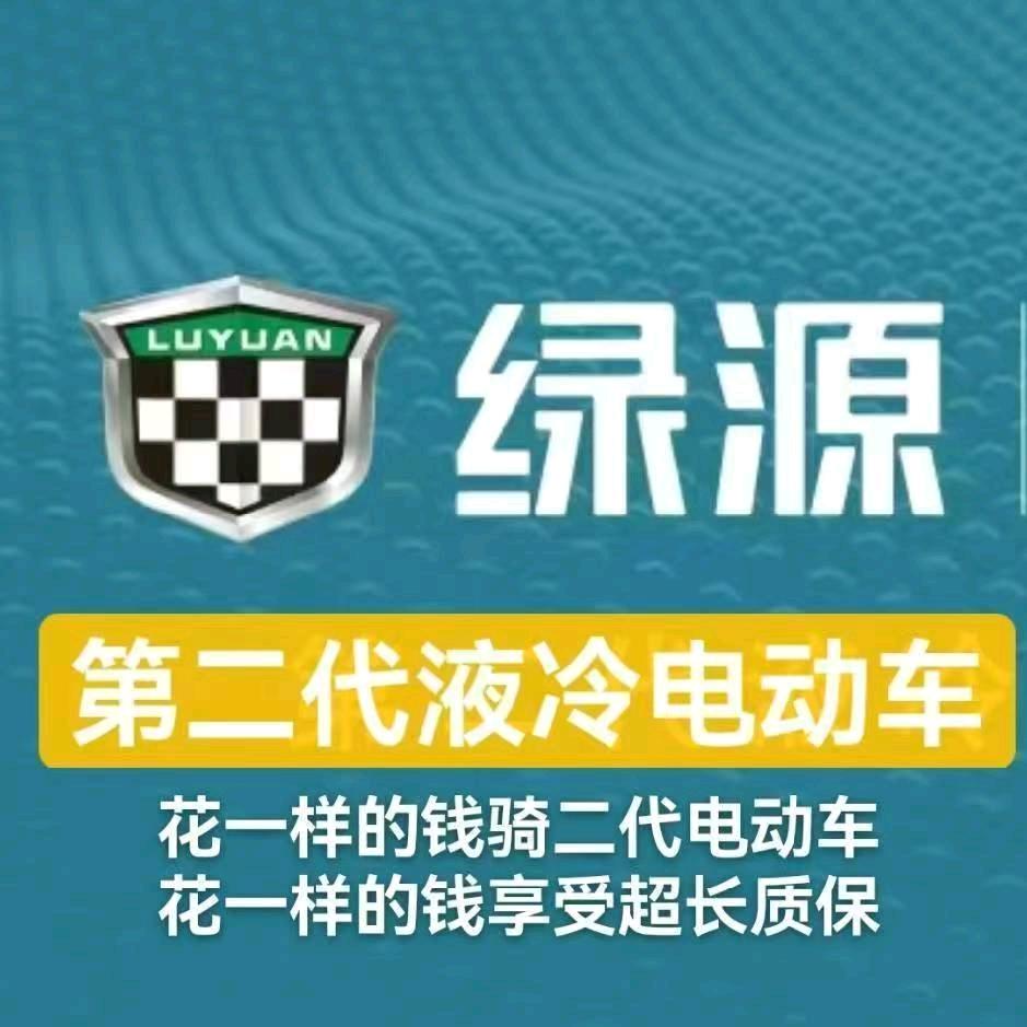 卖车小夏（双塔南路）