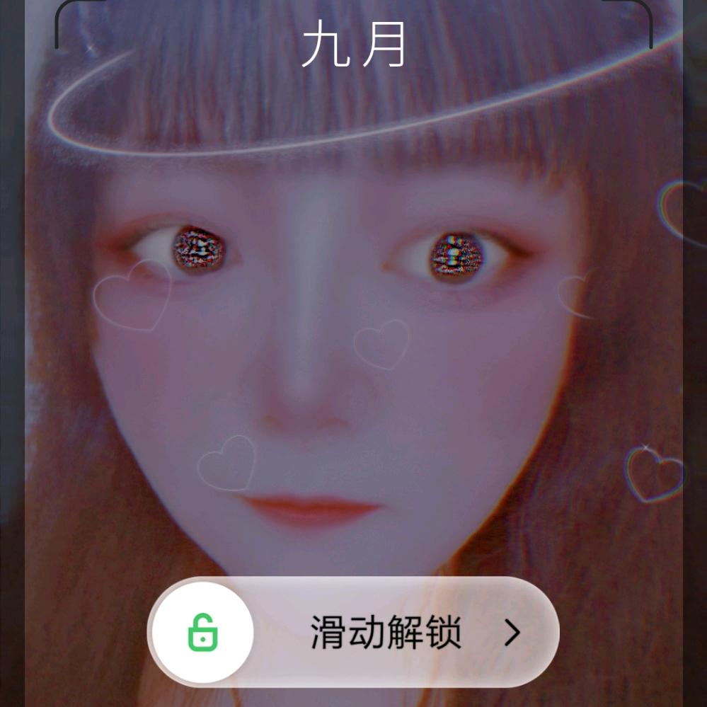 臭知🐰