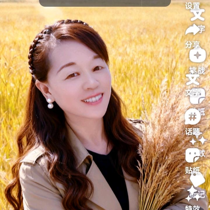 王姐