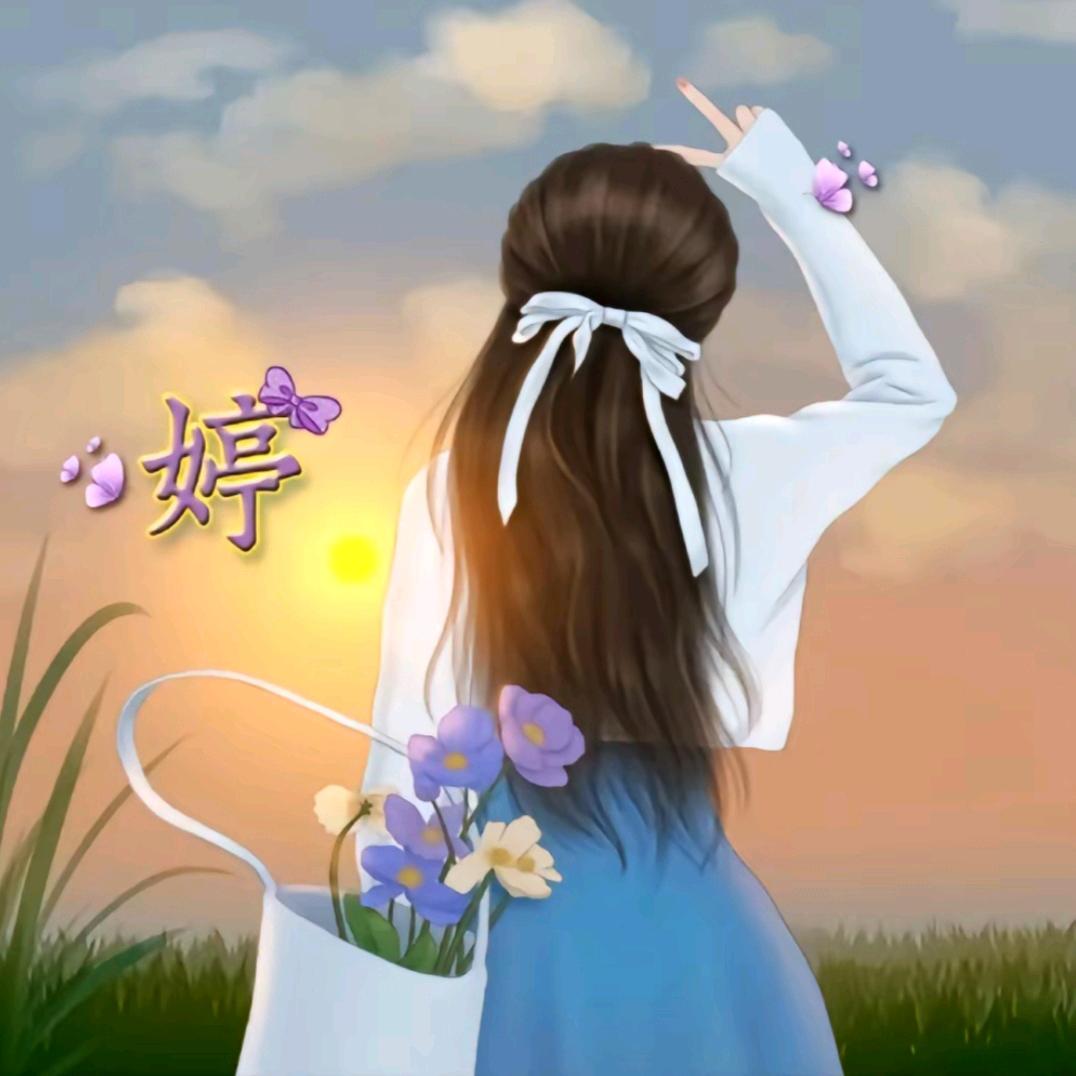 欣宇宝贝