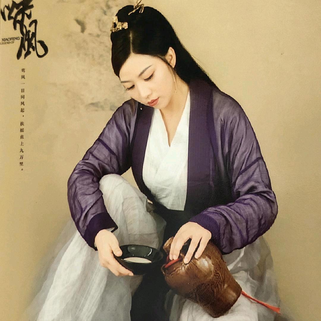 玖玖丫
