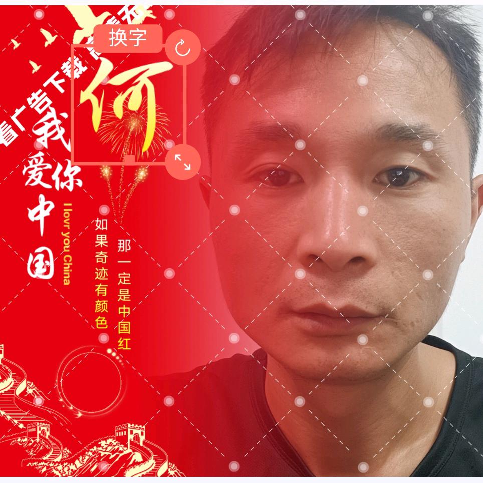 海风涛涛