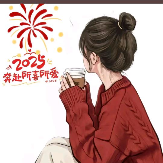 🍓🈶烦恼
