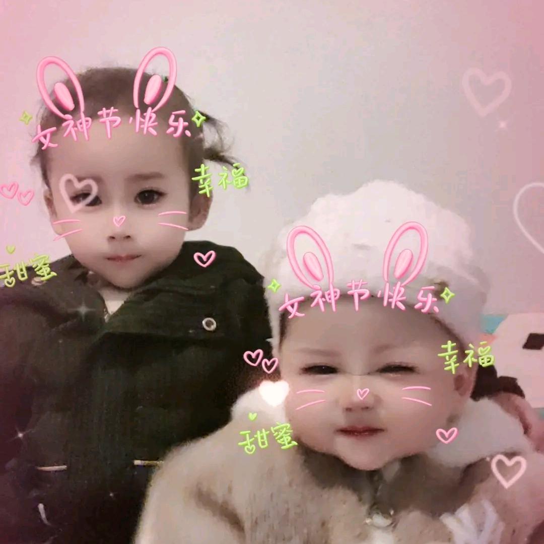 任姐（80后老阿姨）