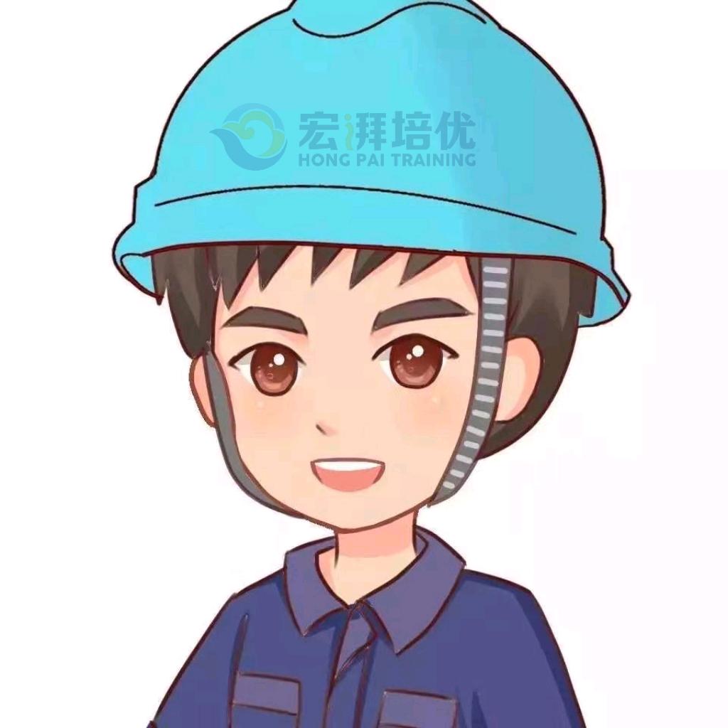 宏湃电网就业平台