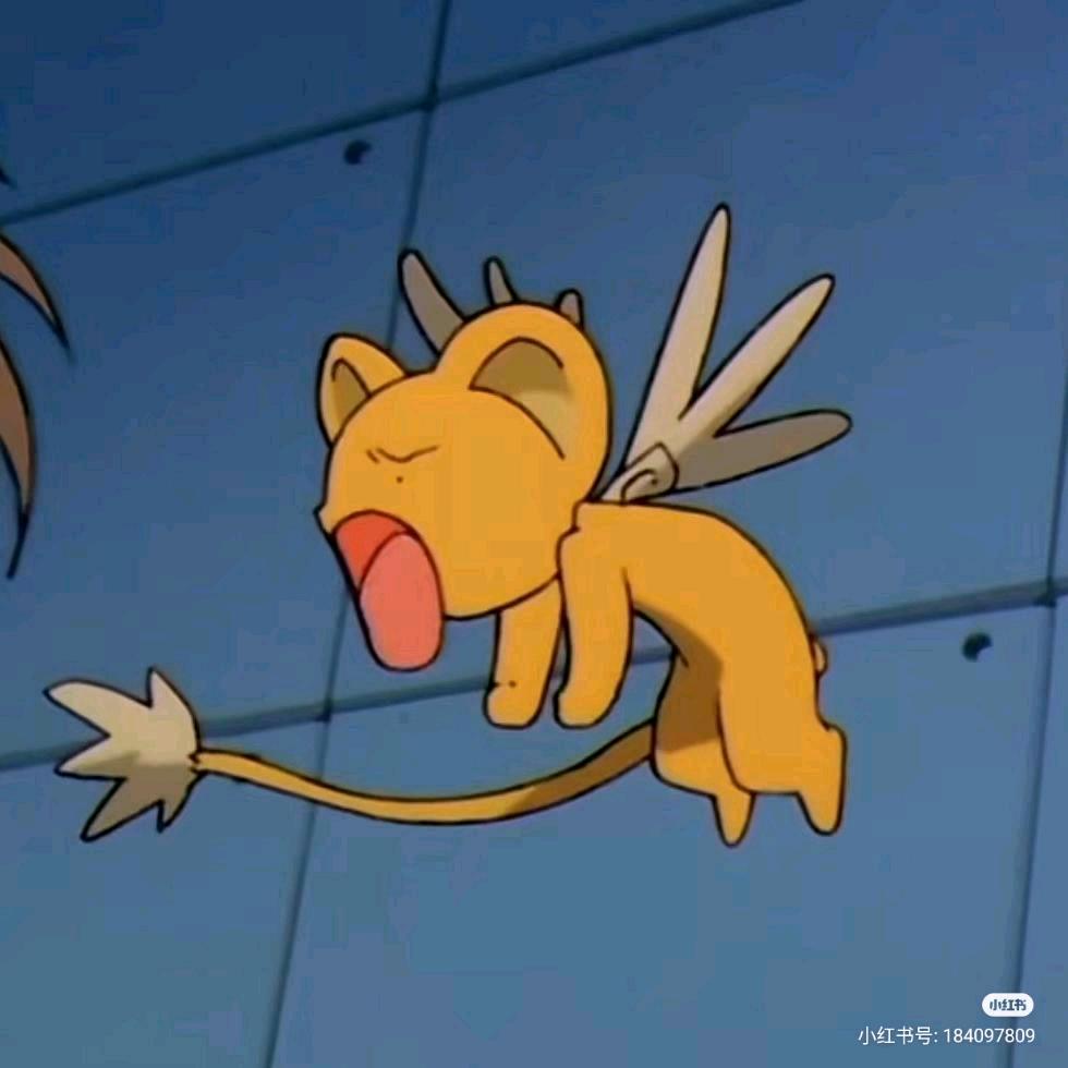 困困杀人女魔头