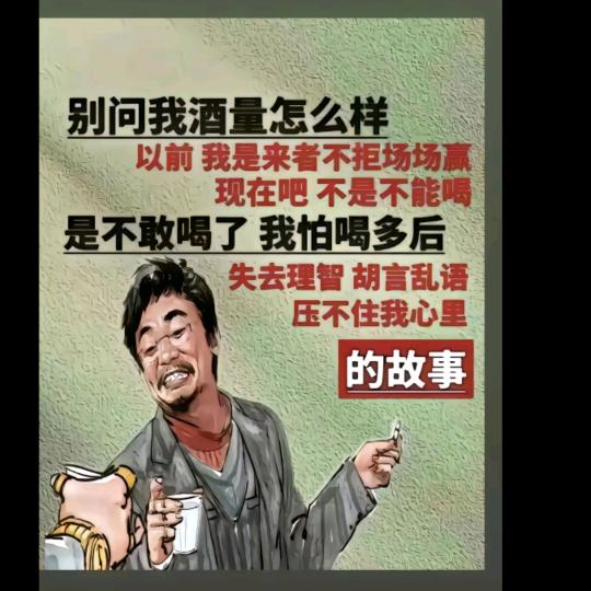 .💕 ❧⁵²⁰大唐王朝💞꧔ꦿ᭄