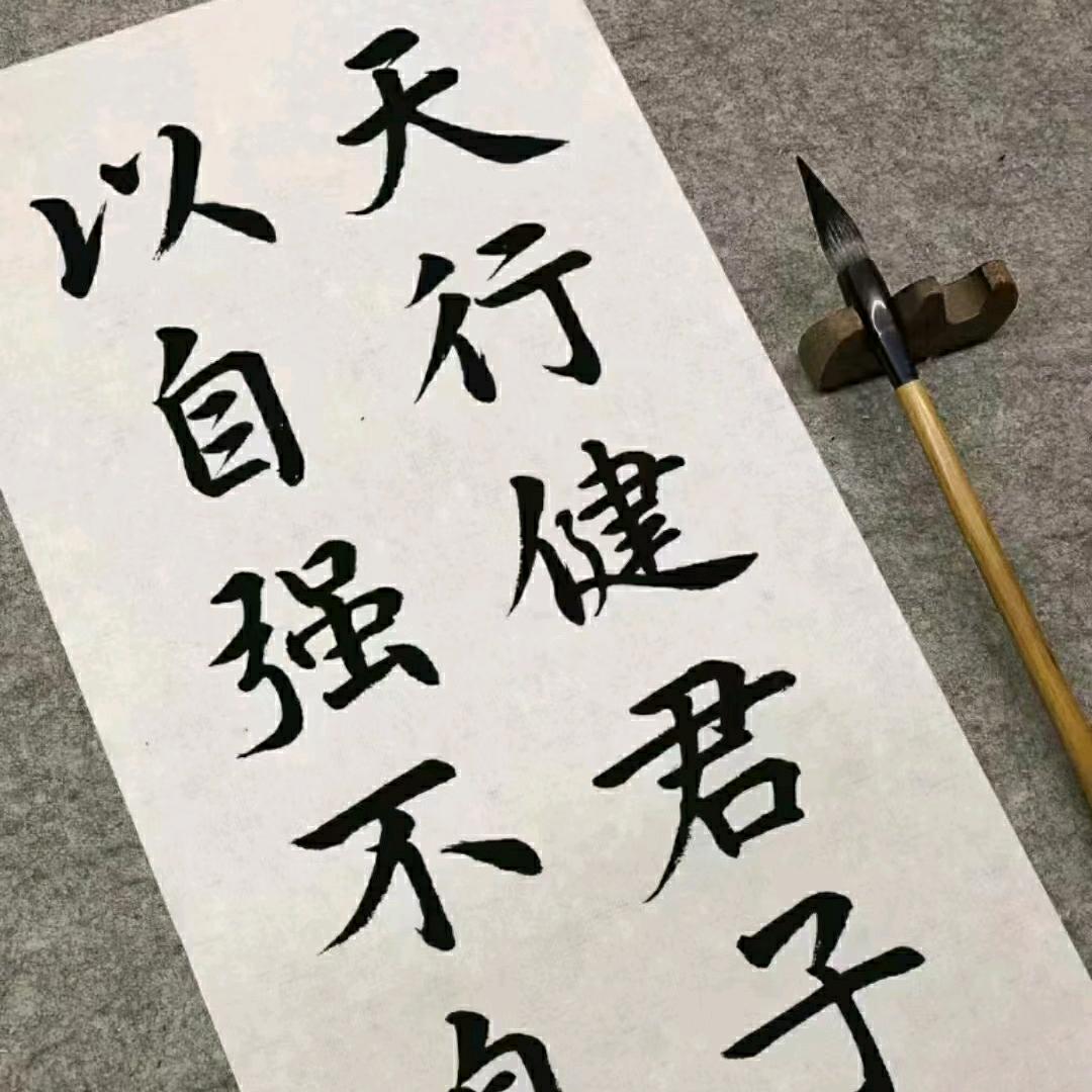泰安老兵升学