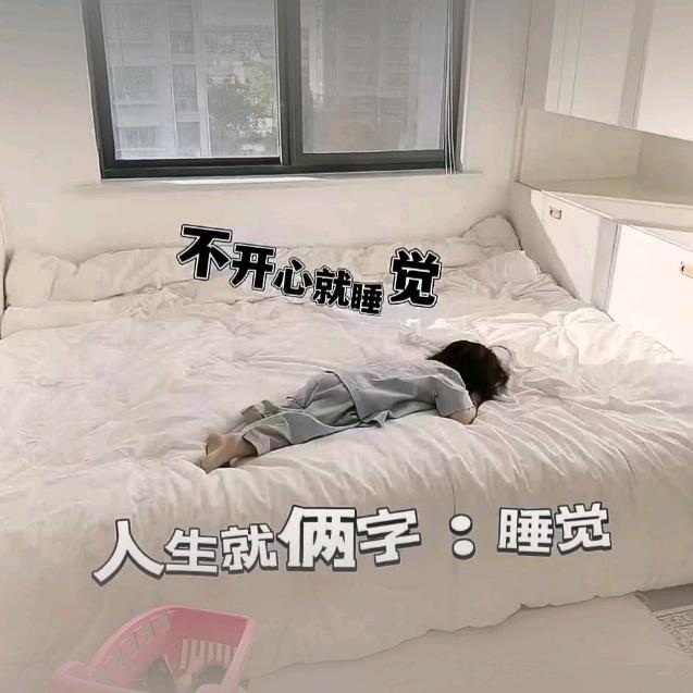 小时候爱吃饼干