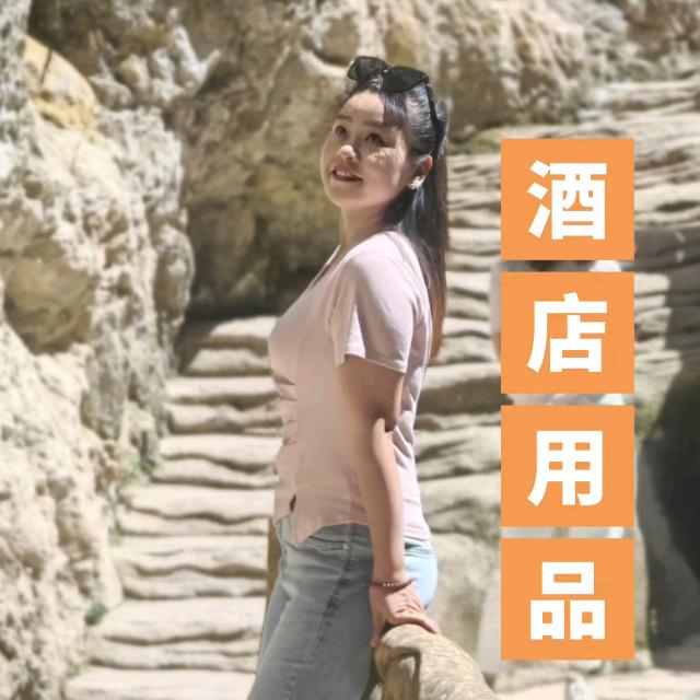 居洁士酒店用品供应链